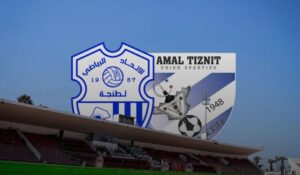 أمل تزنيت يواجه اتحاد طنجة في افتتاح البطولة الوطنية الاحترافية