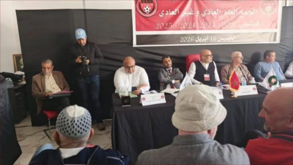 شباب المحمدية يؤجل جمعه العام لحين رفع عقوبة المنع الإداري