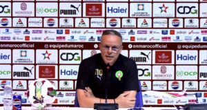 وهبي يوضح أسباب إشراك الزابيري أساسياً على حساب رحيمي أمام الغابون