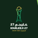 السعودية تستضيف النسخة الـ27 من بطولة كأس الخليج العربي لكرة القدم