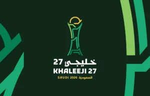 السعودية تستضيف النسخة الـ27 من بطولة كأس الخليج العربي لكرة القدم