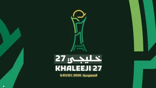 الاتحاد الخليجي يعين طاقماً تحكيمياً مغربياً لإدارة نهائي كأس الخليج 27