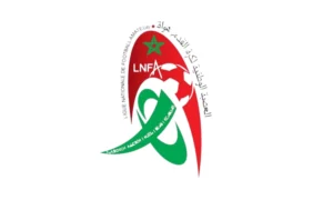 انطلاق منافسات بطولة القسم الوطني هواة للموسم الرياضي 2026-2027