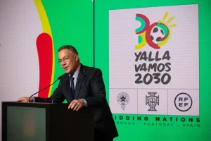 قانون المالية 2027 يقر إعفاءات ضريبية وجمركية خاصة بمونديال 2030