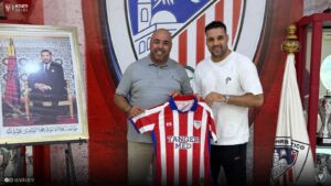 المغرب التطواني يعين أمين الرباطي مدرباً لفريق الأمل