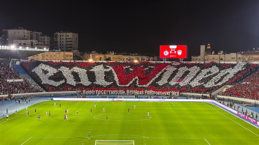 الوداد الرياضي يطرح تذاكر مباراته ضد أمل تزنيت ويحدد أسعارها