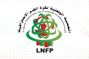 العصبة الاحترافية تهدد أندية البطولة بعقوبات بسبب مخالفات إدارية