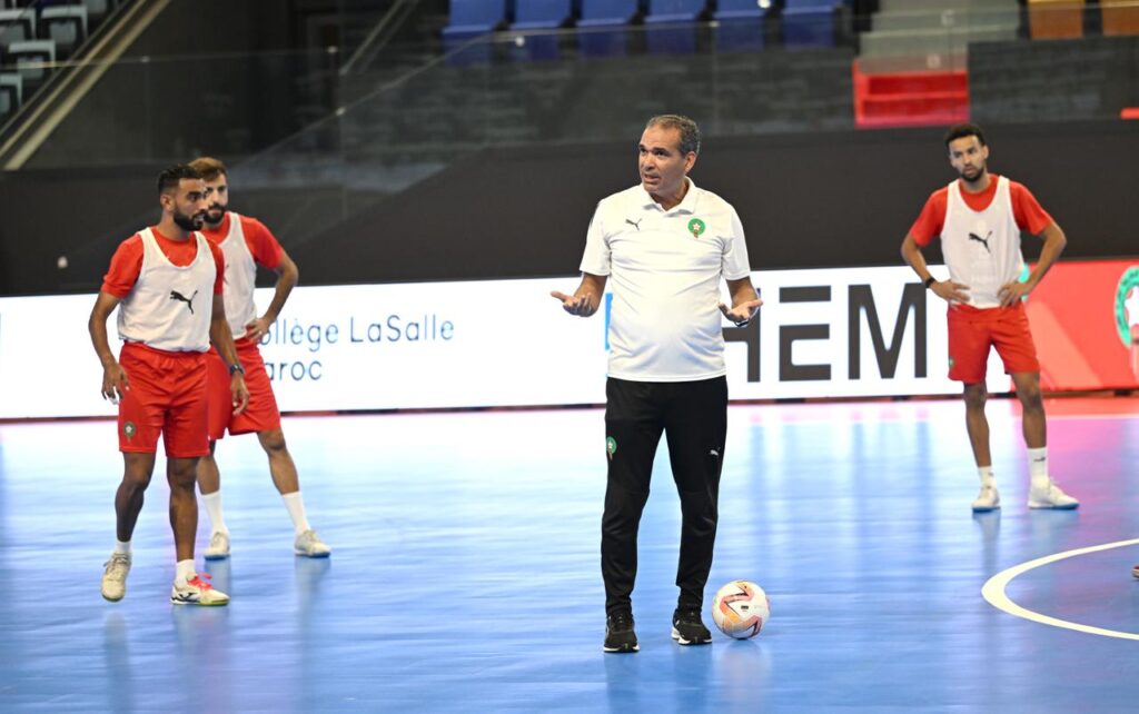 المنتخب المغربي للفوتسال يختتم استعداداته لمواجهة الجزائر في كأس إفريقيا