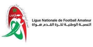 العصبة الوطنية للهواة تصرف الشطر الأول من المنحة المالية للأندية
